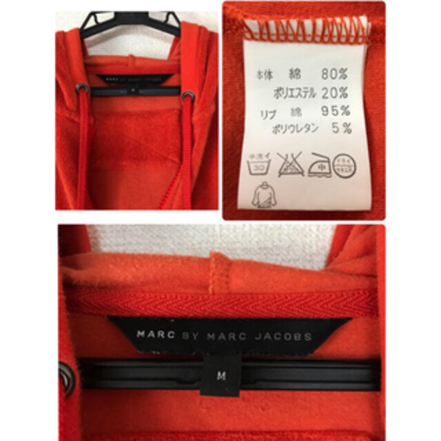 MARC BY MARC JACOBS(マークバイマークジェイコブス)のお値下げ！マーク バイ マークジェイコブス ジップパーカー 半袖 春 夏モノ！ レディースのトップス(シャツ/ブラウス(半袖/袖なし))の商品写真