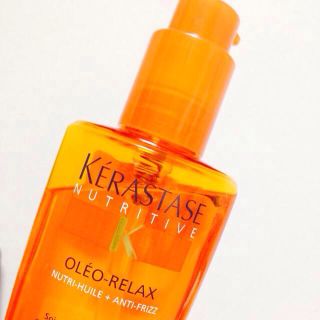 ケラスターゼ(KERASTASE)のケラスターゼ♡送料込み♡残9割(ヘアケア)