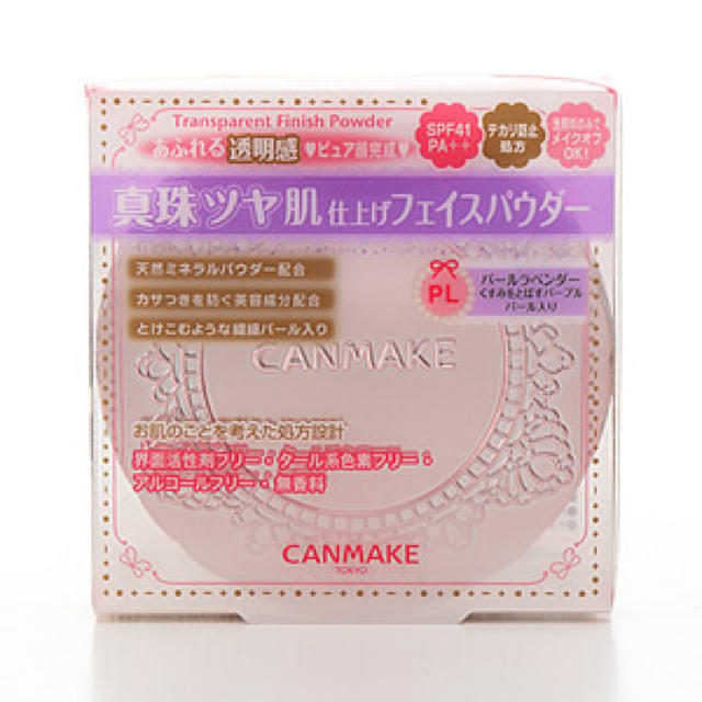 CANMAKE(キャンメイク)の♡キャンメイク フェイスパウダー♡ コスメ/美容のベースメイク/化粧品(フェイスパウダー)の商品写真