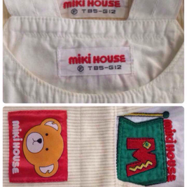 mikihouse(ミキハウス)の■MIKI HOUSE 5点セット■80サイズ キッズ/ベビー/マタニティのベビー服(~85cm)(Ｔシャツ)の商品写真