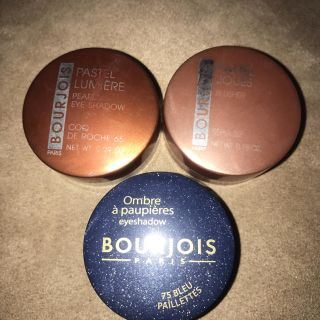 ブルジョワ(bourjois)の☆ブルジョワ シャドー 3点セット ☆(アイシャドウ)