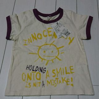 ラーゴム(LAGOM)の新品未使用 Tシャツ size100 LAGOM(Tシャツ/カットソー)