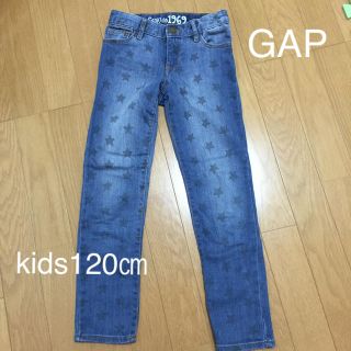 ギャップキッズ(GAP Kids)のユカケル様専用 スター柄 スキニーデニムパンツ(パンツ/スパッツ)