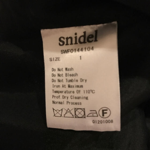 SNIDEL(スナイデル)の【りなさま専用】スナイデル ジャンパースカート レディースのスカート(ひざ丈スカート)の商品写真