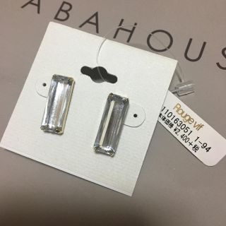 ビームス(BEAMS)の定価2,592円  新品☆☆  クリスタル風ピアス(ピアス)