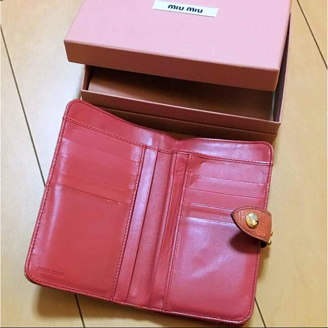 ミュウミュウmiumiu☆クロコがま口財布 アンティコ 紗栄子愛用 www ...