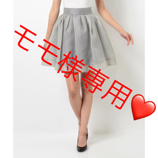 スナイデル(SNIDEL)のsnidel♡オーガンジーボリュームミニスカート(ひざ丈スカート)
