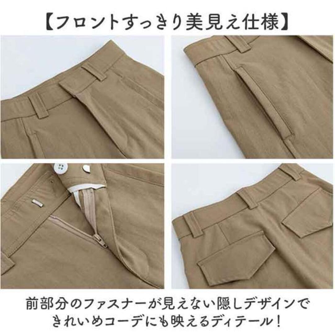 ワイドパンツ スーツパンツ レディース オールシーズン 美脚 レディースのパンツ(ショートパンツ)の商品写真