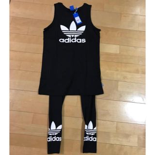 アディダス(adidas)の★新品★アディダス★ワンピース★レギンス★セット★(ミニワンピース)