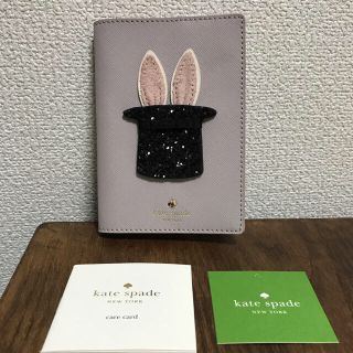 ケイトスペードニューヨーク(kate spade new york)のmasa様専用【新品】ケイトスペード うさぎ パスポート カバー(その他)