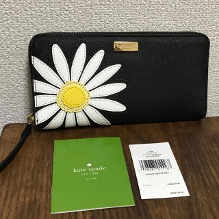 ケイトスペードニューヨーク(kate spade new york)の【新品】日本未発売！ケイトスペード デイジー 長財布(長財布)