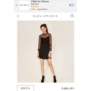 ザラ(ZARA)のZARA シースルー 黒ドットワンピ(ミニワンピース)