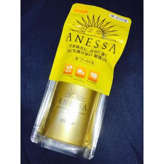 シセイドウ(SHISEIDO (資生堂))の日焼け止め(日焼け止め/サンオイル)