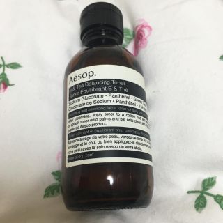 イソップ(Aesop)のイソップ バランシングトナー(化粧水/ローション)