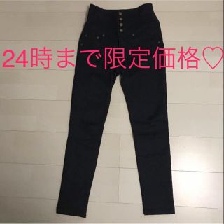 ジーナシス(JEANASIS)の今だけ限定価格♡美品♡JEANASiS ハイウエストデニム ワンウォッシュ M(デニム/ジーンズ)