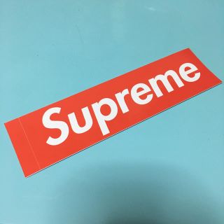 シュプリーム(Supreme)のSupreme Box Logo ステッカー  シール 正規品 (シール)