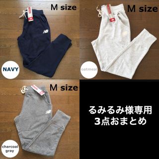 ニューバランス(New Balance)の【るみるみ様専用】3点おまとめ(トレーナー/スウェット)