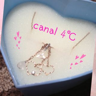 カナルヨンドシー(canal４℃)の♡限定ネックレス♡(ネックレス)