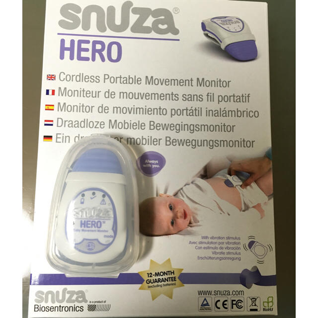 【美品（箱、日本語説明書あり）】スヌーザヒーロー  SNUZA HERO     キッズ/ベビー/マタニティのキッズ/ベビー/マタニティ その他(その他)の商品写真