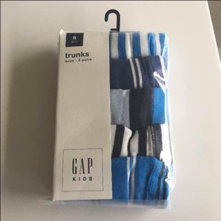 ギャップキッズ(GAP Kids)のギャップキッズ  120 パンツ ５枚セット  下着  新品 ボクサーパンツ(下着)