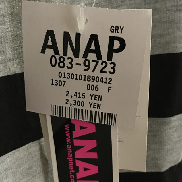 ANAP(アナップ)のANAP   タンクトップ レディースのトップス(タンクトップ)の商品写真