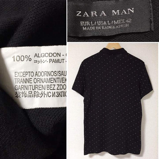 ZARA(ザラ)のZARA MAN polka dot POLO メンズのトップス(ポロシャツ)の商品写真