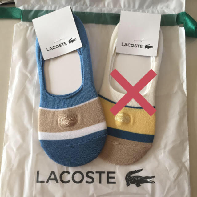 LACOSTE(ラコステ)のラコステ ソックス 左のみ レディースのレッグウェア(ソックス)の商品写真