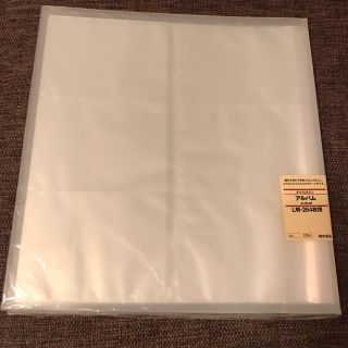 ムジルシリョウヒン(MUJI (無印良品))のまゆせ様専用 無印アルバム L判264枚用(アルバム)