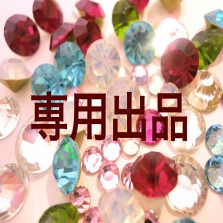 taa様★(その他)