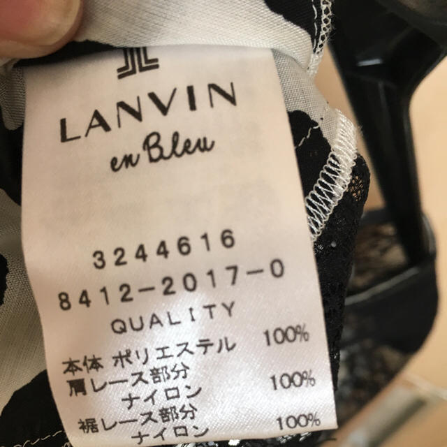 LANVIN en Bleu(ランバンオンブルー)のLANVIN en Bleu ブラウス レディースのトップス(シャツ/ブラウス(半袖/袖なし))の商品写真