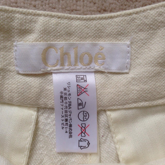 Chloe(クロエ)の【ぱんた様専用】CHLOE.  ショートパンツ オフホワイト 34 レディースのパンツ(ショートパンツ)の商品写真