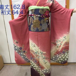 振袖一掃SALE❣️110∞ピンクの辻が花（絞り）☆古典柄の可愛い振袖です(振袖)