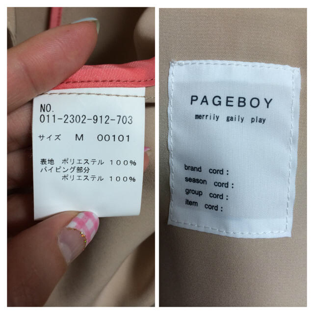 PAGEBOY(ページボーイ)のPAGEBOY♡テーラードジャケット レディースのジャケット/アウター(テーラードジャケット)の商品写真