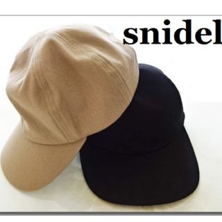 スナイデル(SNIDEL)のバックアジャスターキャップ(キャップ)