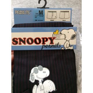 スヌーピー(SNOOPY)のピーナッツ スヌーピー トランクス M(トランクス)