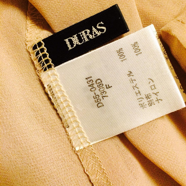 DURAS(デュラス)のDURAS 肩レースブラウス レディースのトップス(シャツ/ブラウス(長袖/七分))の商品写真