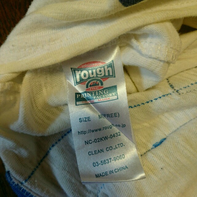 rough(ラフ)の21日まで専用です レディースのトップス(Tシャツ(半袖/袖なし))の商品写真