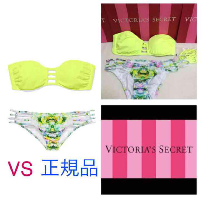 ❤︎値下げ❤︎ヴィクシー♡正規品♡新品 1