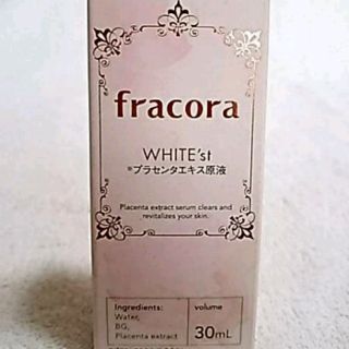 フラコラ(フラコラ)の新品未開封 フラコラ プラセンタエキス原液 30ml fracora(ブースター/導入液)