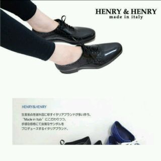 ビームス(BEAMS)のHENRY&HENRY　イタリア製　ウィニングチップスシューズ(レインブーツ/長靴)