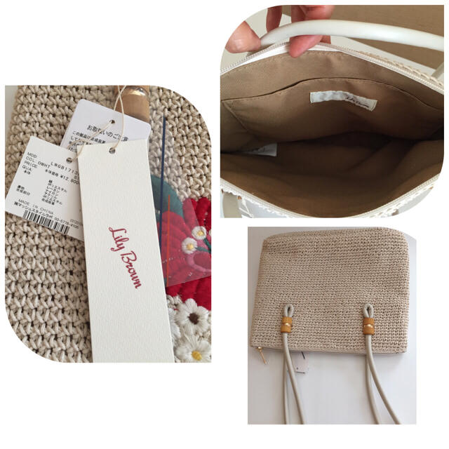 Lily Brown(リリーブラウン)のリリーブラウン  刺繍ショルダーバッグ レディースのバッグ(ショルダーバッグ)の商品写真