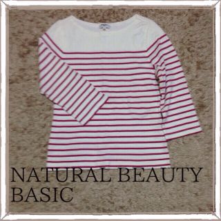 ナチュラルビューティーベーシック(NATURAL BEAUTY BASIC)のナチュラルビューティ ボーダーTシャツ(Tシャツ(長袖/七分))