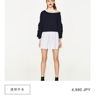 ザラ(ZARA)のZARA 今期ワンピース(ひざ丈ワンピース)