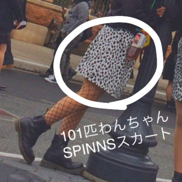 SPINNS(スピンズ)のa2tantanさん専用 レディースのスカート(ミニスカート)の商品写真