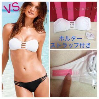 ヴィクトリアズシークレット(Victoria's Secret)の❤︎値下げ❤︎ヴィクシー♡正規品♡新品(水着)