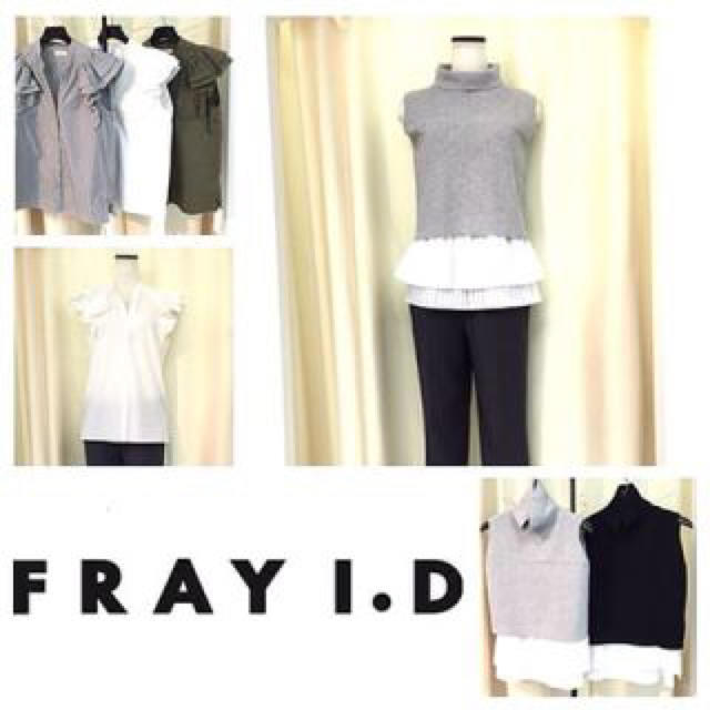 FRAY I.D(フレイアイディー)のもも様専用❁FRAY I.D フリルスリーブ ストライプ柄 ブラウス s/s レディースのトップス(シャツ/ブラウス(半袖/袖なし))の商品写真