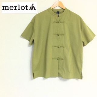 メルロー(merlot)のメルロー チャイナボタン 半袖トップス カーキ(シャツ/ブラウス(半袖/袖なし))