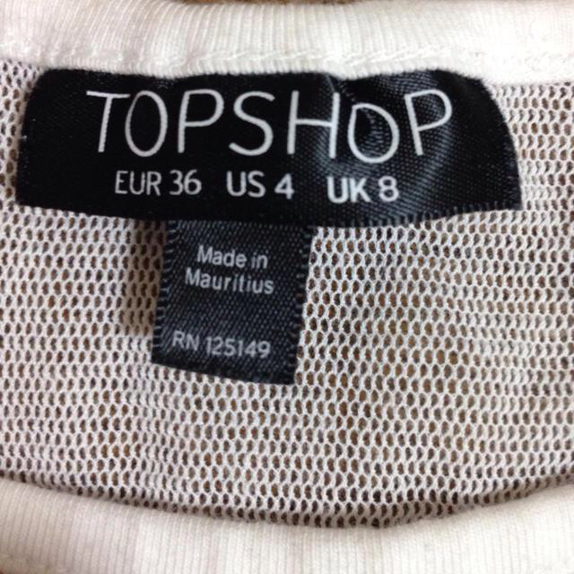 TOPSHOP(トップショップ)のショート丈タンク レディースのトップス(Tシャツ(半袖/袖なし))の商品写真