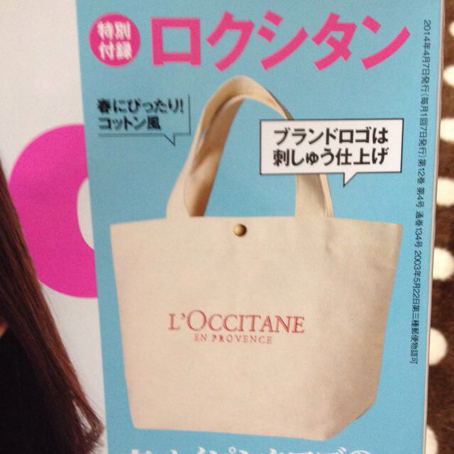 L'OCCITANE(ロクシタン)のロクシタン 付録トートバッグ レディースのバッグ(トートバッグ)の商品写真