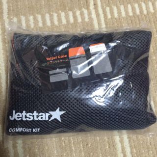 ジェットスター 旅行キット(旅行用品)